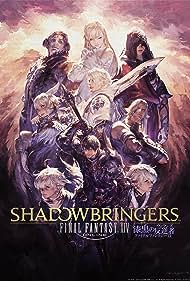 Final Fantasy XIV: Shadowbringers (2019) couverture