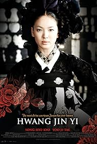 Hwang Jin-yi (2007) cover