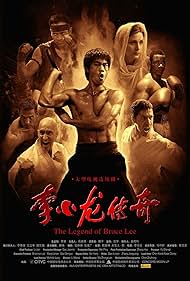La leggenda di Bruce Lee (2008) cover