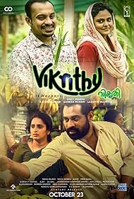 Vikrithi (2019) cover