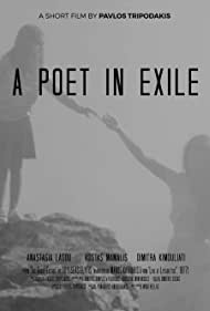 A Poet in Exile Tonspur (2019) abdeckung