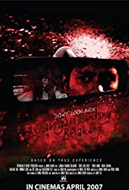 Don't Look Back (2007) copertina