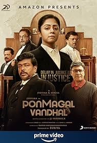 Ponmagal Vandhal (2020) copertina