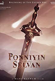 Ponniyin Selvan - part 1 (2021) cover