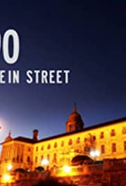 90 Plein Street (2007) cover