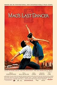Mao's Last Dancer Colonna sonora (2009) copertina