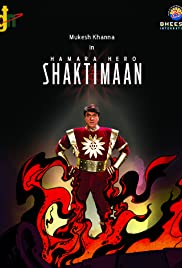 Hamara Hero Shaktimaan Colonna sonora (2013) copertina