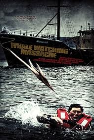 Harpoon: Reykjavik Whale Watching Massacre (2009) cover