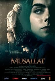 Musallat Colonna sonora (2007) copertina