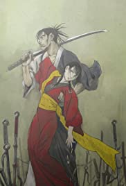 Blade of the Immortal Tonspur (2019) abdeckung