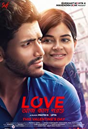 Love Aaj Kal Porshu Bande sonore (2020) couverture