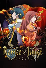 Romeo x Juliet Colonna sonora (2007) copertina