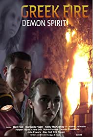 Greek Fire - Demon Spirit (2021) cover