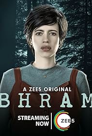 Bhram Colonna sonora (2019) copertina