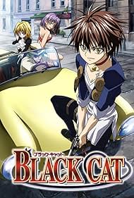 Black Cat (2005) copertina