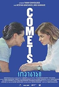 Comets Soundtrack (2019) cover