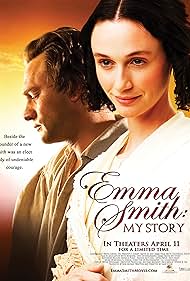 Emma Smith: My Story (2008) copertina