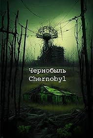 Chernobyl (2019) carátula