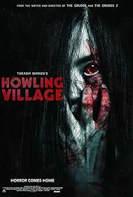 Howling Village Colonna sonora (2019) copertina