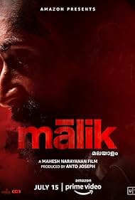 Malik Soundtrack (2021) cover