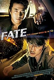 Fate Colonna sonora (2008) copertina