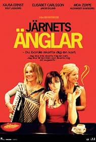 Järnets änglar Colonna sonora (2007) copertina