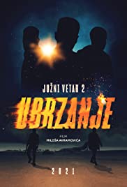 Juzni vetar 2: Ubrzanje (2021) copertina