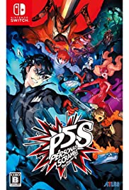 Persona 5 Strikers Soundtrack (2020) cover