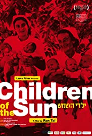 Children of the Sun Banda sonora (2007) carátula
