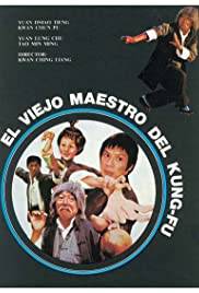 Il maestro di Bruce Lee Colonna sonora (1981) copertina