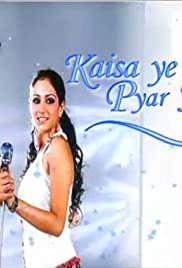 Kaisa Yeh Pyaar Hai Colonna sonora (2005) copertina