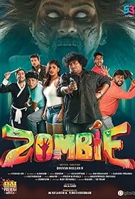 Zombie Soundtrack (2019) cover