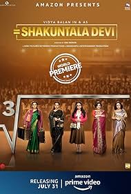 Shakuntala Devi Banda sonora (2020) carátula