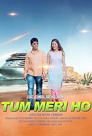 Tum Meri Ho Soundtrack (2019) cover
