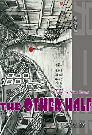 The Other Half Colonna sonora (2006) copertina