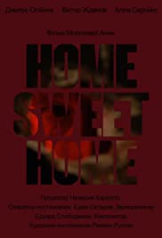 Home, Sweet Home Banda sonora (2019) cobrir