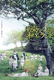 Yakusoku no Neverland (2020) copertina