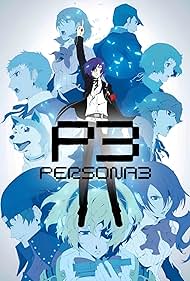 Shin Megami Tensei: Persona 3 Colonna sonora (2006) copertina