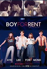 Boy for Rent Colonna sonora (2019) copertina