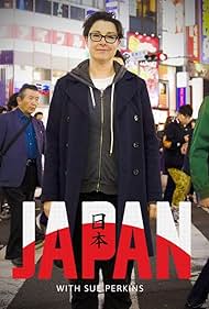 Japan with Sue Perkins Soundtrack (2019) cover