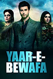 Yaar E Bewafa Colonna sonora (2017) copertina