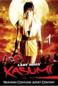 Lady Ninja Kasumi: Vol. 1 (2005) cover