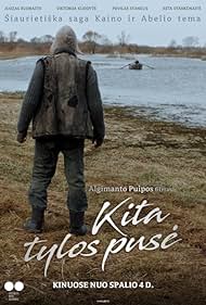 Kita tylos puse (2019) cover