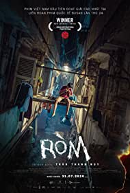 Rom Soundtrack (2019) cover