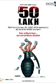 50 Lakh Banda sonora (2007) carátula