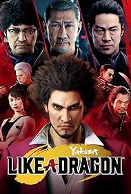 Yakuza: Like a Dragon Banda sonora (2020) carátula