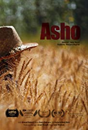 Asho (2019) copertina