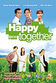 Happy Together Colonna sonora (1999) copertina