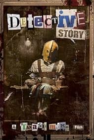 Detective Story (2007) copertina