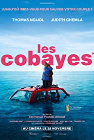 Les cobayes Soundtrack (2020) cover